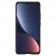 Spigen Rugged Armor Case - тънък качествен силиконов (TPU) калъф за Xiaomi 12, Xiaomi 12X (черен) 2