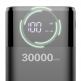 Dudao K8Max Power Bank With LCD 30000 mAh 4A - външна батерия с четери USB-A и технология за бързо зареждане (бял) 7