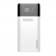 Dudao K8Max Power Bank With LCD 30000 mAh 4A - външна батерия с четери USB-A и технология за бързо зареждане (бял) 10
