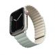 Uniq Revix Silicone Magnetic Strap - двулицевва магнитна силиконова каишка за Apple Watch 38мм, 40мм, 41мм (зелен-бежов) 1