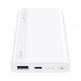 Huawei Power Bank 10000mAh 22.5W 55034445 - външна батерия с USB-C и USB изходи за смартфони и таблети (бял) 3