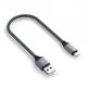 Satechi USB-A to Lightning Cable - сертифициран (MFI) USB-A към Lightning кабел за Apple устройства с Lightning порт (25 см) (сив) 1