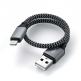Satechi USB-A to Lightning Cable - сертифициран (MFI) USB-A към Lightning кабел за Apple устройства с Lightning порт (25 см) (сив) 2