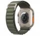 Apple Alpine Loop Medium - оригинална текстилна каишка за Apple Watch Ultra 49мм (зелен) 3