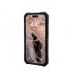 Urban Armor Gear Pathfinder Case - удароустойчив хибриден кейс за iPhone 14 Pro Max (черен) 6