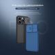 Nillkin CamShield Pro Case - хибриден удароустойчив кейс за iPhone 14 Pro Max (черен) 3