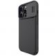 Nillkin CamShield Pro Case - хибриден удароустойчив кейс за iPhone 14 Pro Max (черен) 4