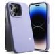 Ringke Soft Silicone Case - силиконов (TPU) калъф за iPhone 14 Pro Max (лилав) 2