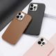 Dux Ducis Grit Faux Leather MagSafe Case - дизайнерски кожен кейс с MagSafe за iPhone 14 Pro Max (кафяв) 5