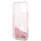 Karl Lagerfeld Liquid Glitter Big KL Logo Case - дизайнерски кейс с висока защита за iPhone 14 Pro Max (прозрачен-розов) 4