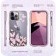 i-Blason Cosmo SupCase Protective Case - удароустойчив хибриден кейс с вграден протектор за дисплея за iPhone 14 Pro Max (лилав-прозрачен) 2