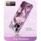 i-Blason Cosmo SupCase Protective Case - удароустойчив хибриден кейс с вграден протектор за дисплея за iPhone 14 Pro Max (лилав) 5