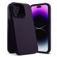 Ringke Soft Silicone Case - силиконов (TPU) калъф за iPhone 14 Pro Max (тъмнолилав) 1