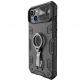 Nillkin CamShield Armor Pro Hard Case - хибриден удароустойчив кейс с пръстен против изпускане за iPhone 14 (черен) 2