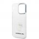 Karl Lagerfeld IML Choupette NFT Case - дизайнерски силиконов кейс за iPhone 14 Pro Max (прозрачен) 4