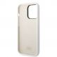 Karl Lagerfeld Liquid Silicone Choupette NFT Case - дизайнерски силиконов кейс за iPhone 14 Pro (бял) 4