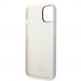 Karl Lagerfeld Liquid Silicone Choupette NFT Case - дизайнерски силиконов кейс за iPhone 14 (бял) 4