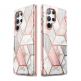 i-Blason Cosmo SupCase Protective Case - удароустойчив хибриден кейс с вграден протектор за дисплея за Samsung Galaxy S23 Ultra (бял) 2