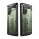 i-Blason SUPCASE Unicorn Beetle Pro Case with Screen Protector - удароустойчив хибриден кейс с вграден протектор за дисплея за Samsung Galaxy S23 Ultra (зелен) 2