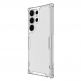 Nillkin Nature TPU Pro Case - хибриден удароустойчив кейс за Samsung Galaxy S23 Ultra (прозрачен) 1