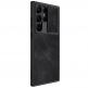 Nillkin Qin Book Pro Leather Flip Case - кожен калъф, тип портфейл за Samsung Galaxy S23 Ultra (черен) 6