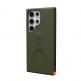 Urban Armor Gear Civilian Case - удароустойчив хибриден кейс за Samsung Galaxy S23 Ultra (зелен) 3