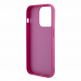 Guess Sequin Script Logo Case - дизайнерски силиконов кейс с връзка за носене за iPhone 15 (розов) 2