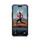 Urban Armor Gear Plasma Case - удароустойчив хибриден кейс за iPhone 15 Plus (прозрачен) 7
