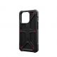 Urban Armor Gear Monarch Kevlar Case - удароустойчив хибриден кейс за iPhone 15 Pro (черен-кевлар) 12
