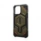 Urban Armor Gear Monarch Pro Kevlar Case - удароустойчив хибриден кейс с MagSafe за iPhone 15 Pro Max (платинен) 12