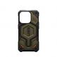 Urban Armor Gear Monarch Pro Kevlar Case - удароустойчив хибриден кейс с MagSafe за iPhone 15 Pro (платинен) 11