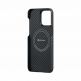 Pitaka MagEZ 4 1500D Aramid Fiber MagSafe Case - кевларен кейс с MagSafe за iPhone 15 Pro Max (черен-сив)  2