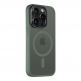 Tactical MagForce Hyperstealth Cover - хибриден удароустойчив кейс с MagSafe за iPhone 15 Pro (зелен) 1