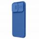Nillkin CamShield Pro Hard Case - хибриден удароустойчив кейс за iPhone 15 Pro Max (син) 1