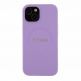 Guess PU Saffiano MagSafeLeather Hard Case - дизайнерски кожен кейс с MagSafe за iPhone 15 (лилав) 2