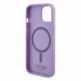 Guess PU Saffiano MagSafeLeather Hard Case - дизайнерски кожен кейс с MagSafe за iPhone 15 (лилав) 5