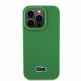Lacoste Iconic Petit Pique Logo MagSafe Case - дизайнерски кожен кейс с MagSafe за iPhone 15 Pro (зелен) 1