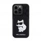 Karl Lagerfeld PU Saffiano Monogram Choupette Card Slot Stand Case - дизайнерски кожен кейс с отделение за карти за iPhone 15 Pro Max (черен) 2