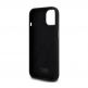 Karl Lagerfeld Liquid Silicone Choupette NFT Case - дизайнерски силиконов кейс за iPhone 15 (черен) 5