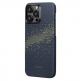 Pitaka MagEZ 4 1500D Star Peak Aramid Fiber MagSafe Case - кевларен кейс с MagSafe за iPhone 15 Pro (син-жълт) 3