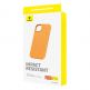 Baseus Fauxther Leather Case - кожен кейс за iPhone 15 Pro (оранжев) 3