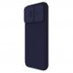 Nillkin CamShield Pro Magnetic Hard Case - хибриден удароустойчив кейс за iPhone 15 Pro Max (лилав) 1