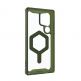 Urban Armor Gear Plyo Pro Case - удароустойчив хибриден кейс с MagSafe за Samsung Galaxy S24 Ultra (прозрачен-зелен) 2