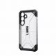 Urban Armor Gear Plasma Case - удароустойчив хибриден кейс за Samsung Galaxy S24 Plus (прозрачен) 1