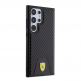 Ferrari PU Bottom Carbon Leather Hard Case - кожен кейс за Samsung Galaxy S24 Ultra (черен) 3