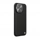 Nillkin CamShield Prop Leather Magnetic Case - хибриден удароустойчив кожен кейс с MagSafe за iPhone 15 Pro (черен) 1