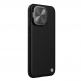 Nillkin CamShield Prop Leather Magnetic Case - хибриден удароустойчив кожен кейс с MagSafe за iPhone 15 Pro Max (черен) 1
