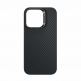 Benks Armor Air Kevlar Metal Frame Case 600D - кевларен кейс с MagSafe за iPhone 15 Pro (черен) 3