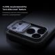 Хибриден удароустойчив кейс за iPhone 17 Pro - Nillkin CamShield Pro Hard Case (черен-прозрачен) 3
