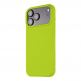 Силиконов калъф с MagSafe за iPhone 17 Pro Max - Tactical MagForce Velvet Smoothie Cover (зелен) 2